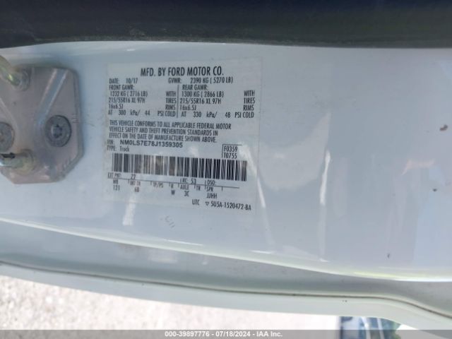 Photo 8 VIN: NM0LS7E78J1359305 - FORD TRANSIT CONNECT 