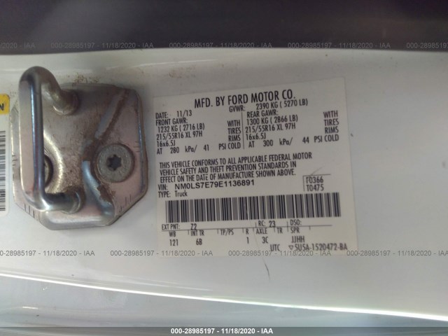 Photo 8 VIN: NM0LS7E79E1136891 - FORD TRANSIT CONNECT 