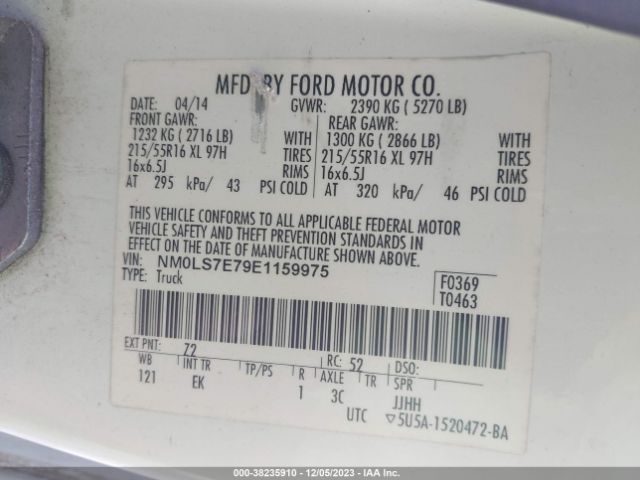 Photo 8 VIN: NM0LS7E79E1159975 - FORD TRANSIT CONNECT 