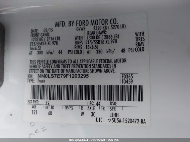 Photo 8 VIN: NM0LS7E79F1203295 - FORD TRANSIT CONNECT 