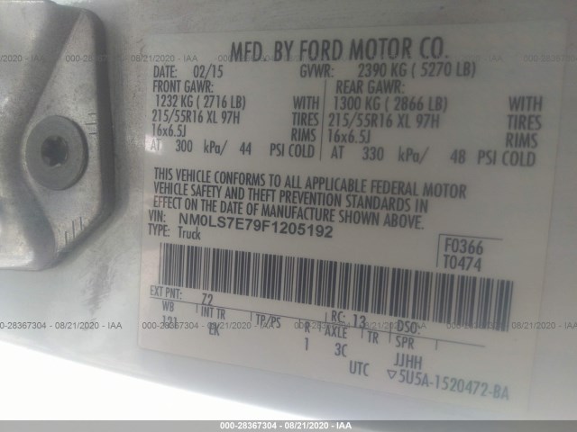 Photo 8 VIN: NM0LS7E79F1205192 - FORD TRANSIT CONNECT 