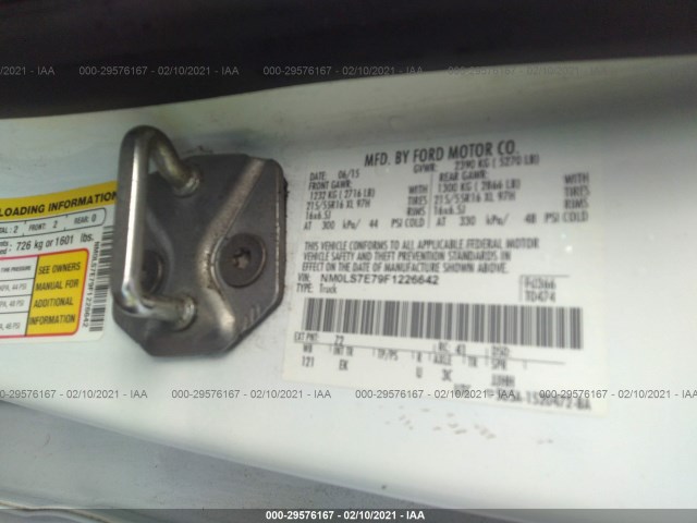 Photo 8 VIN: NM0LS7E79F1226642 - FORD TRANSIT CONNECT 