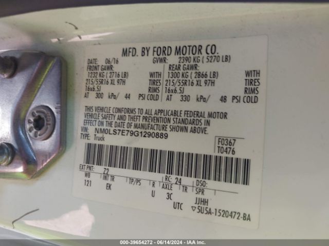 Photo 8 VIN: NM0LS7E79G1290889 - FORD TRANSIT CONNECT 