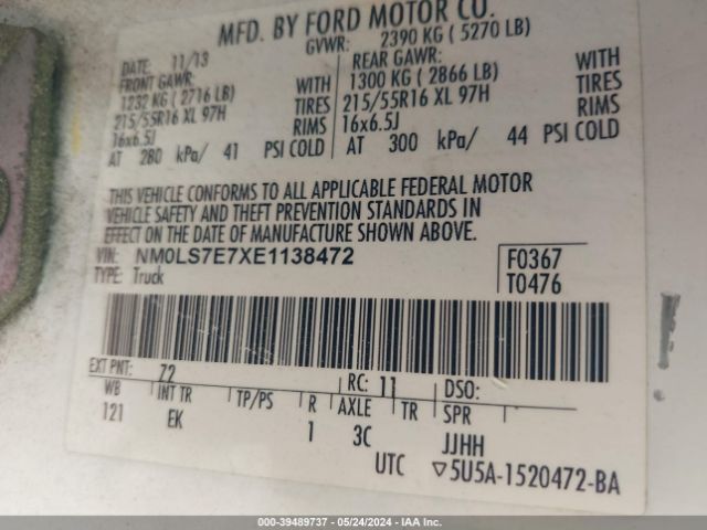 Photo 8 VIN: NM0LS7E7XE1138472 - FORD TRANSIT CONNECT 