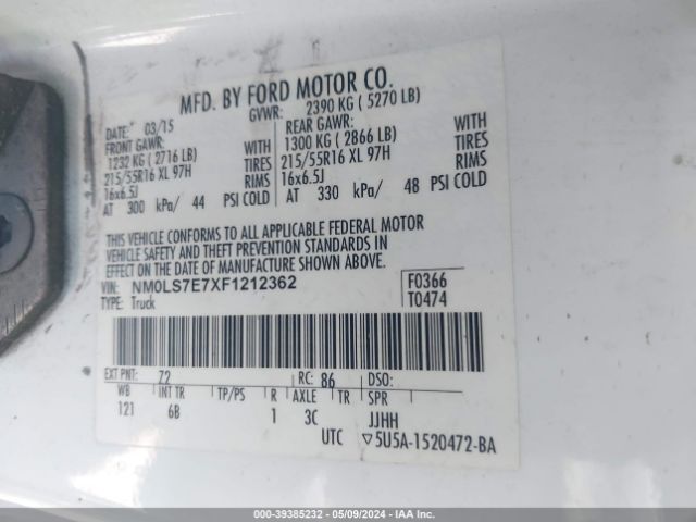 Photo 8 VIN: NM0LS7E7XF1212362 - FORD TRANSIT CONNECT 