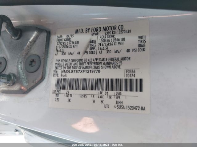 Photo 8 VIN: NM0LS7E7XF1219778 - FORD TRANSIT CONNECT 