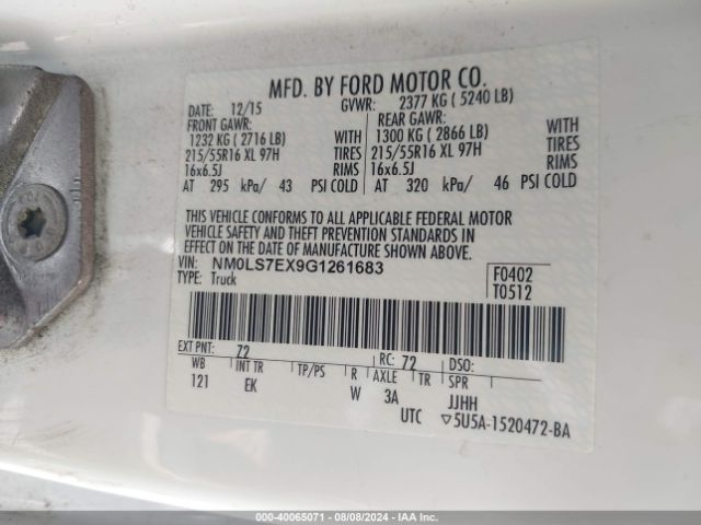 Photo 8 VIN: NM0LS7EX9G1261683 - FORD TRANSIT CONNECT 