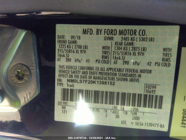 Photo 8 VIN: NM0LS7F20K1398152 - FORD TRANSIT CONNECT VAN 