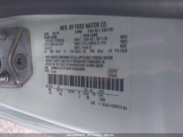 Photo 8 VIN: NM0LS7F20K1420490 - FORD TRANSIT CONNECT 