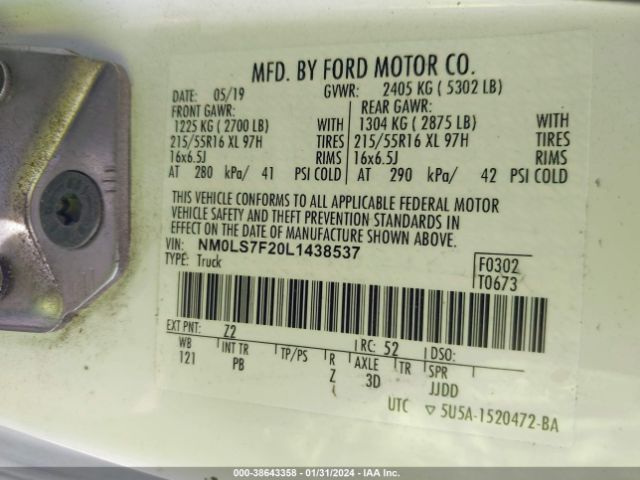 Photo 8 VIN: NM0LS7F20L1438537 - FORD TRANSIT CONNECT 