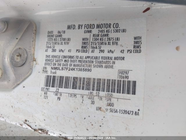 Photo 8 VIN: NM0LS7F24K1385890 - FORD TRANSIT CONNECT 