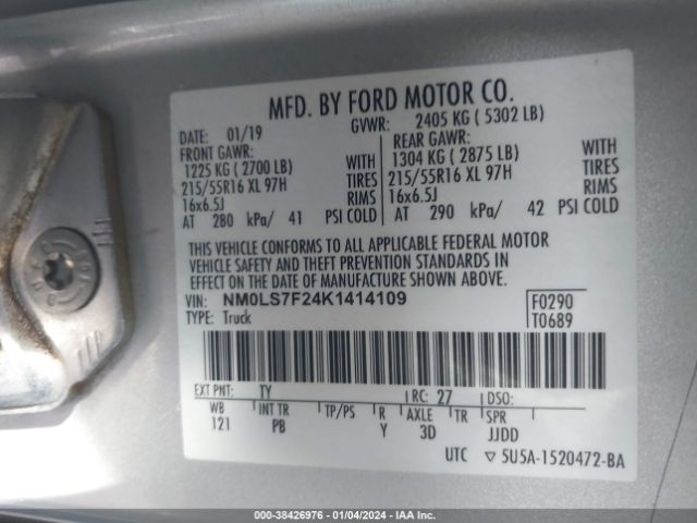 Photo 8 VIN: NM0LS7F24K1414109 - FORD TRANSIT CONNECT 