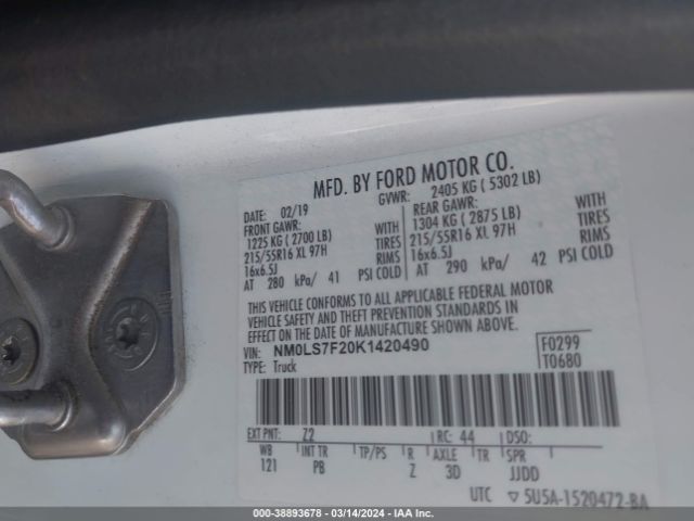 Photo 8 VIN: NM0LS7F24K1420489 - FORD TRANSIT CONNECT 