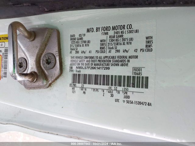 Photo 8 VIN: NM0LS7F26K1417299 - FORD TRANSIT CONNECT 