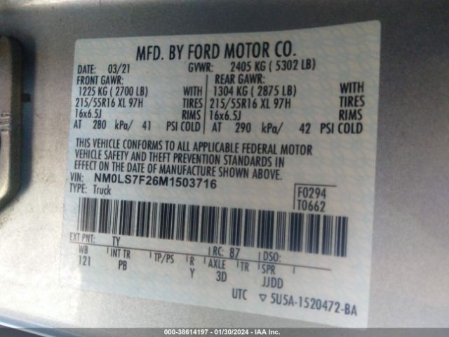 Photo 8 VIN: NM0LS7F26M1503716 - FORD TRANSIT CONNECT 