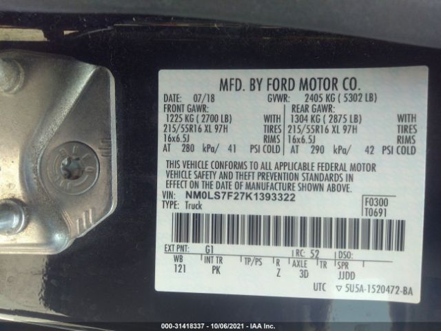 Photo 8 VIN: NM0LS7F27K1393322 - FORD TRANSIT CONNECT VAN 