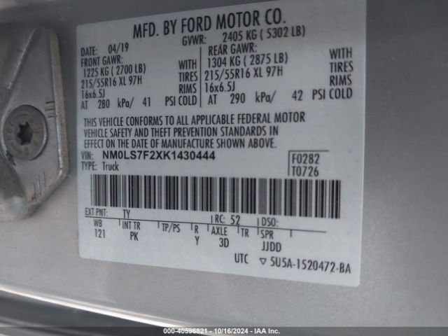 Photo 8 VIN: NM0LS7F2XK1430444 - FORD TRANSIT CONNECT 