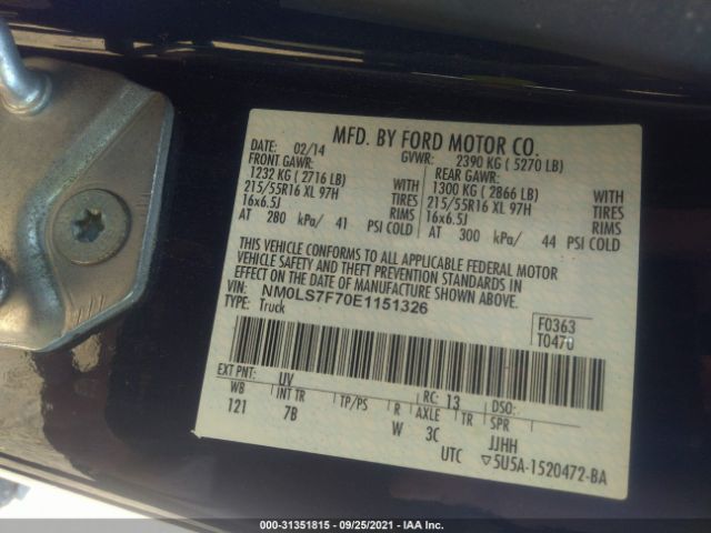 Photo 8 VIN: NM0LS7F70E1151326 - FORD TRANSIT CONNECT 