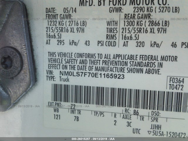 Photo 8 VIN: NM0LS7F70E1165923 - FORD TRANSIT CONNECT 