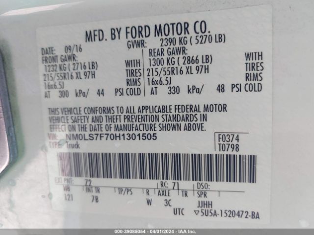 Photo 8 VIN: NM0LS7F70H1301505 - FORD TRANSIT CONNECT 