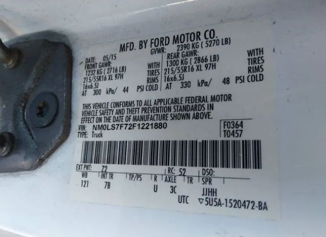 Photo 8 VIN: NM0LS7F72F1221880 - FORD TRANSIT CONNECT 