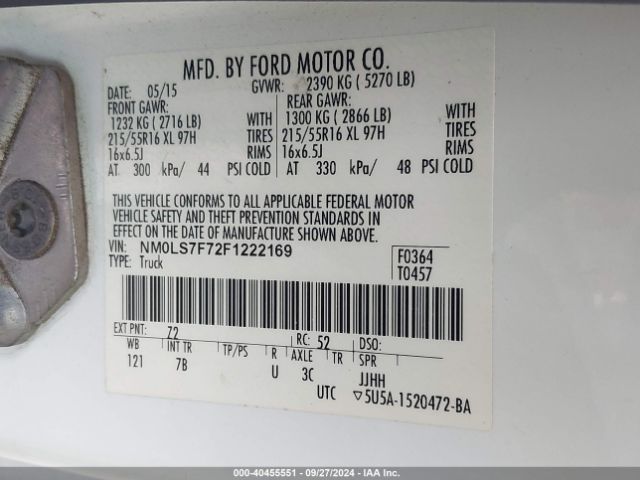 Photo 8 VIN: NM0LS7F72F1222169 - FORD TRANSIT CONNECT 