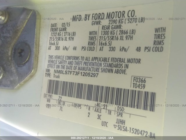 Photo 8 VIN: NM0LS7F73F1205297 - FORD TRANSIT CONNECT 