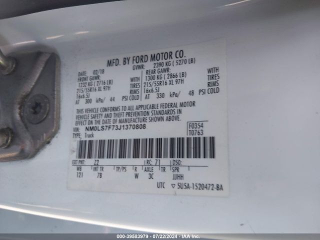 Photo 8 VIN: NM0LS7F73J1377080 - FORD TRANSIT CONNECT 