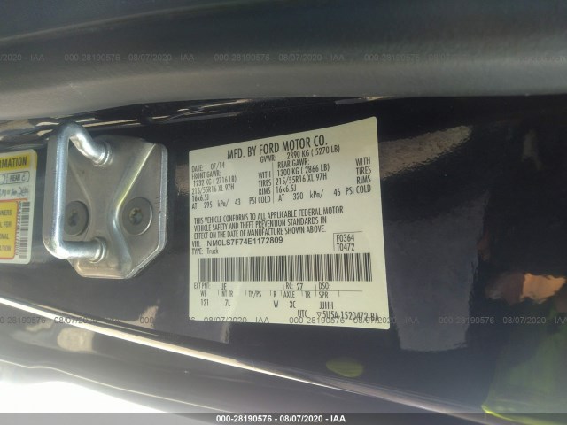 Photo 8 VIN: NM0LS7F74E1172809 - FORD TRANSIT CONNECT 