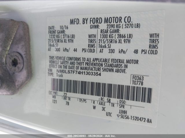 Photo 8 VIN: NM0LS7F74H1303354 - FORD TRANSIT CONNECT 