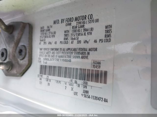 Photo 8 VIN: NM0LS7F75E1168848 - FORD TRANSIT CONNECT 