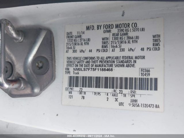 Photo 8 VIN: NM0LS7F75F1188468 - FORD TRANSIT CONNECT 