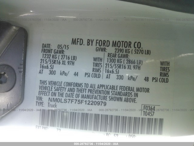 Photo 8 VIN: NM0LS7F75F1220979 - FORD TRANSIT CONNECT 