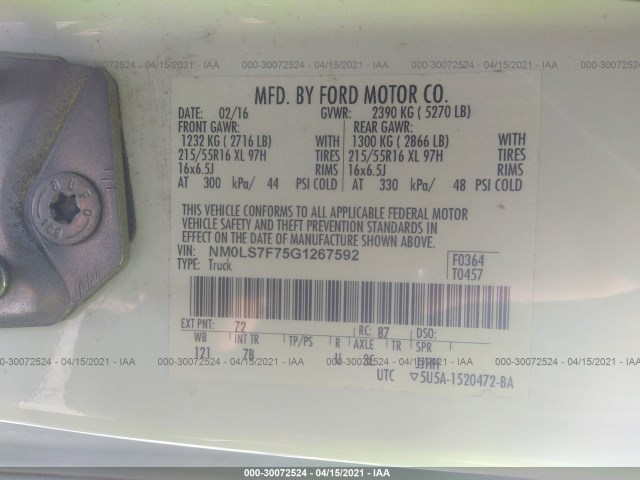 Photo 8 VIN: NM0LS7F75G1267592 - FORD TRANSIT CONNECT 