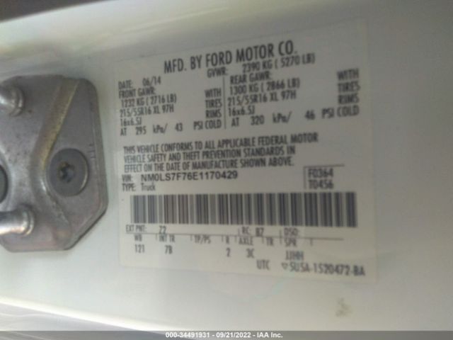 Photo 8 VIN: NM0LS7F76E1170429 - FORD TRANSIT CONNECT 