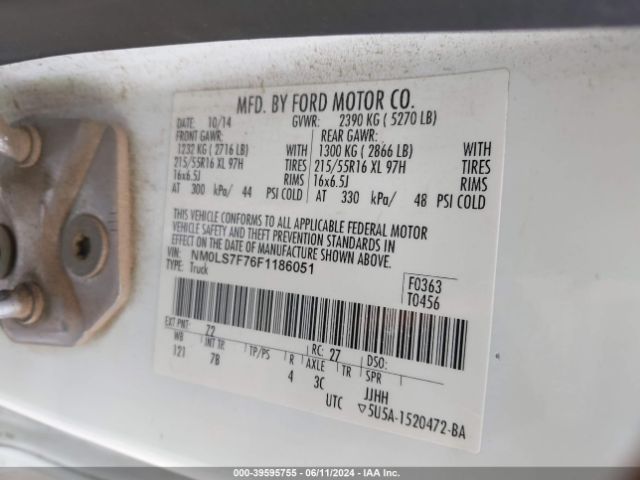 Photo 8 VIN: NM0LS7F76F1186051 - FORD TRANSIT CONNECT 