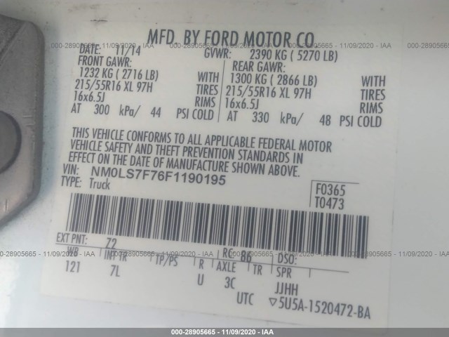 Photo 8 VIN: NM0LS7F76F1190195 - FORD TRANSIT CONNECT 