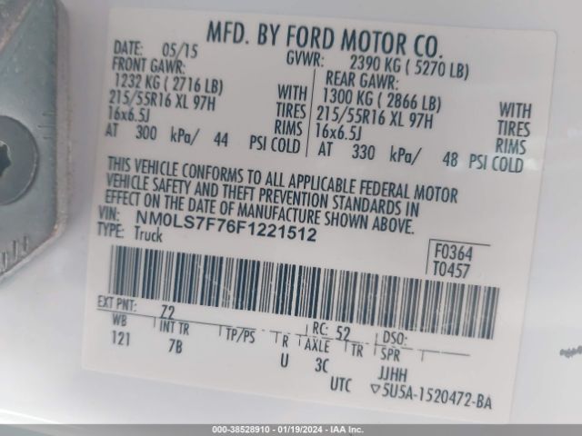 Photo 8 VIN: NM0LS7F76F1221512 - FORD TRANSIT CONNECT 