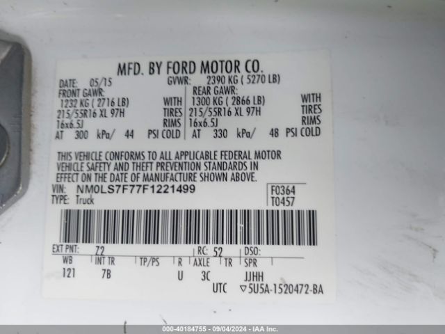 Photo 8 VIN: NM0LS7F77F1221499 - FORD TRANSIT CONNECT 