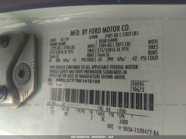 Photo 8 VIN: NM0LS7F78K1418109 - FORD TRANSIT CONNECT VAN 