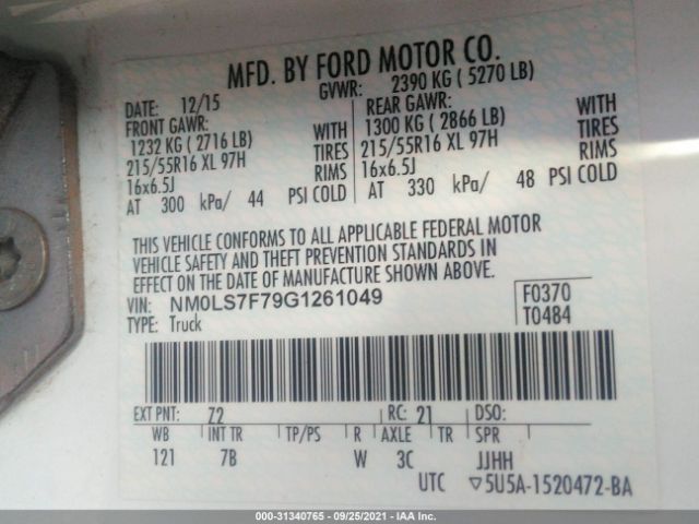 Photo 8 VIN: NM0LS7F79G1261049 - FORD TRANSIT CONNECT 