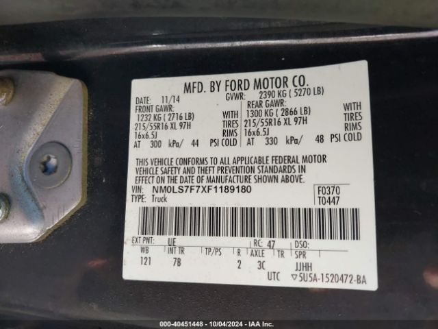 Photo 8 VIN: NM0LS7F7XF1189180 - FORD TRANSIT CONNECT 