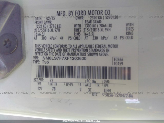 Photo 8 VIN: NM0LS7F7XF1203630 - FORD TRANSIT CONNECT 