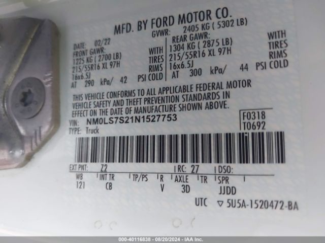 Photo 8 VIN: NM0LS7S21N1527753 - FORD TRANSIT CONNECT 