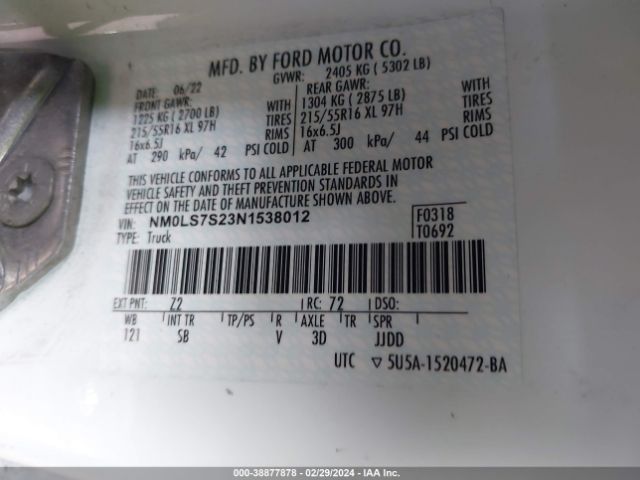 Photo 8 VIN: NM0LS7S23N1538012 - FORD TRANSIT CONNECT 