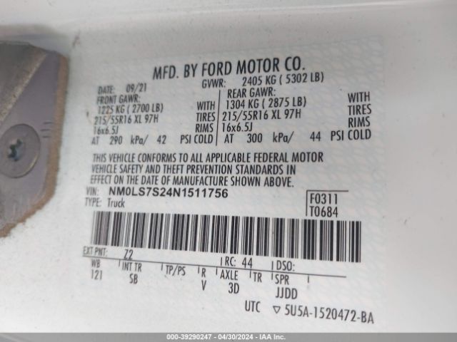 Photo 8 VIN: NM0LS7S24N1511756 - FORD TRANSIT CONNECT 