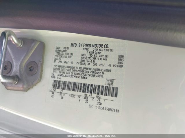 Photo 8 VIN: NM0LS7S27N1511864 - FORD TRANSIT CONNECT 