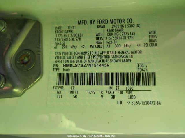 Photo 8 VIN: NM0LS7S27N1514456 - FORD TRANSIT CONNECT 