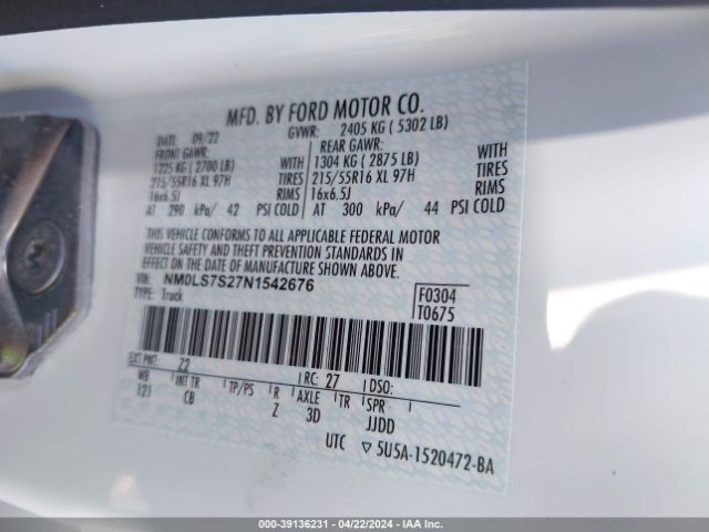 Photo 8 VIN: NM0LS7S27N1542676 - FORD TRANSIT CONNECT 