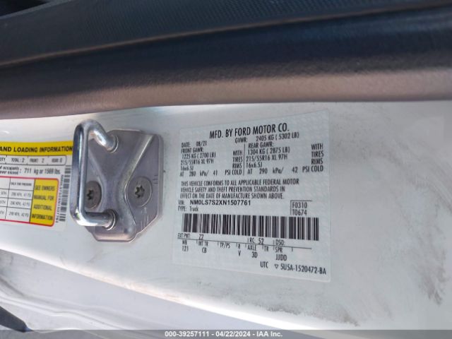 Photo 8 VIN: NM0LS7S2XN1507761 - FORD TRANSIT CONNECT 